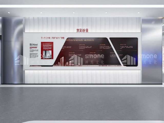 杭州高科技监控机柜售后保障